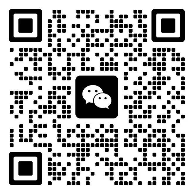 微信公众号